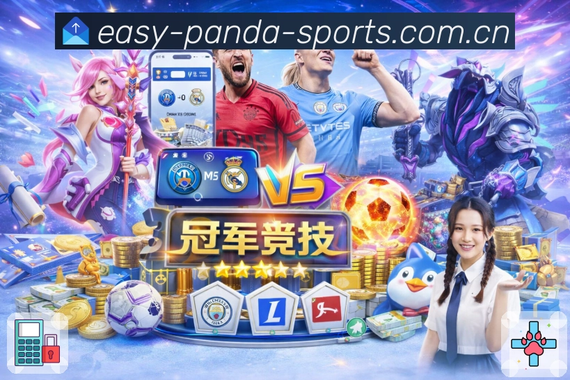 <strong>华体会</strong>App 入口示例图