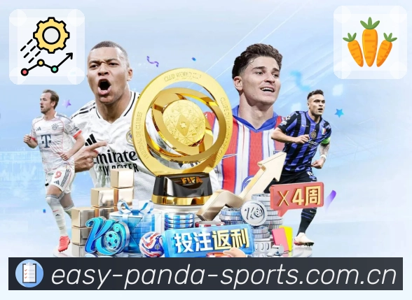 使命与愿景:构建高质量观赛与资讯生态