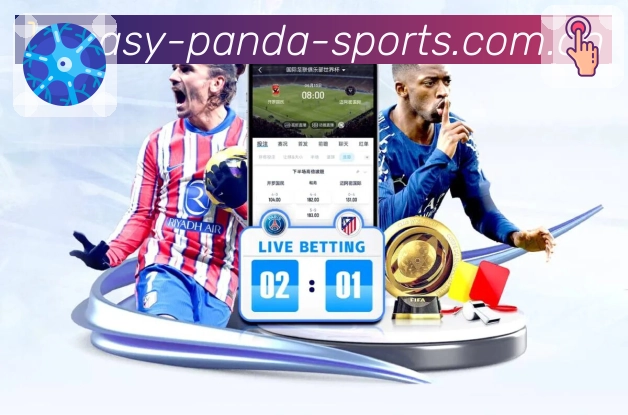 华体会官方入口App 华体会官方入口App