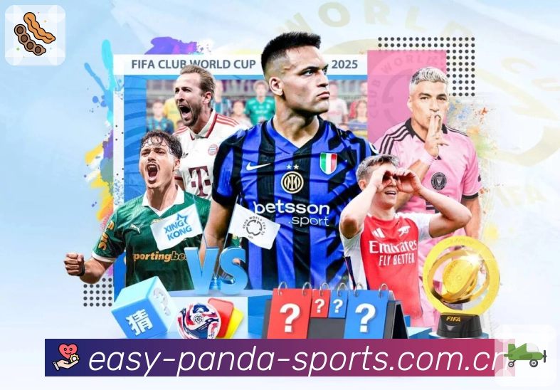 搜索更快 搜索更快 - 联赛/球队/日期